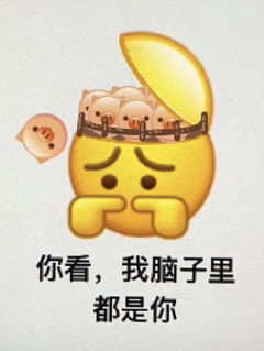 再买一个就退坑