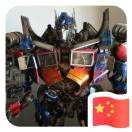 richard 🐎🇨🇳