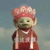 用户头像