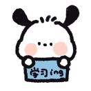 甚解敏行明仁济世👀