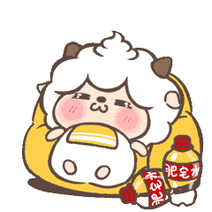 十三
