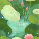。炎森森