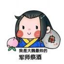 乌夜啼