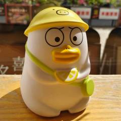 Sumyu