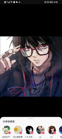 芥末章鱼