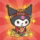 鮮やかな隣人