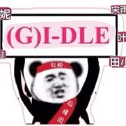 鱼丸