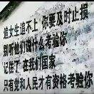 半生浮沉半遮仙