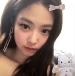 Jenniezill