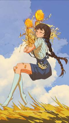 X子的木子