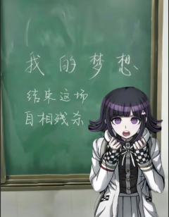 头像