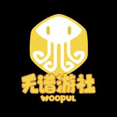 无谱游社