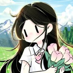 林夏栀