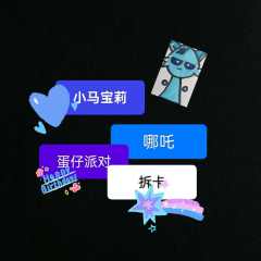 奇迹罗尔