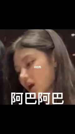 丹尼尔的眼睫毛～🦋