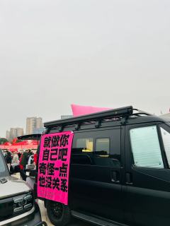魏妳好❤️