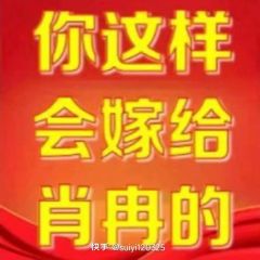 好想睡觉…