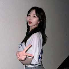 hae.ning