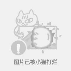嘿嘿嘿