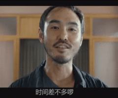 戒读