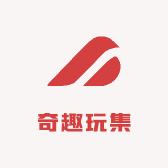 奇趣玩集潮玩