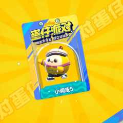 爱玩玩具的小孩