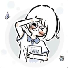 可爱碧琪