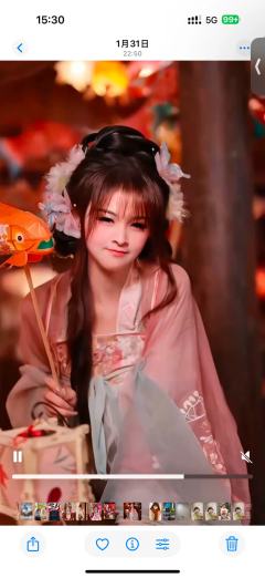 绵绵妍