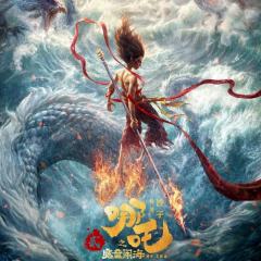 快乐的小姜