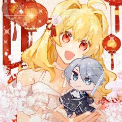 长离iii
