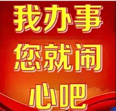 张张