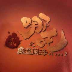 谁买我的卡