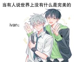 伊提.