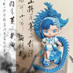 尤尤