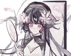 三点水莫