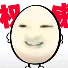 sunghoon