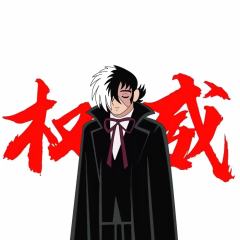 black jack
