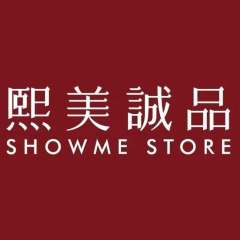 熙美诚品（文安店）