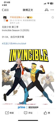 小月荷塘