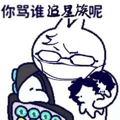 头像