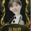 马加奇