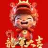 用户头像