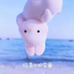 伊安