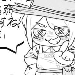 头像