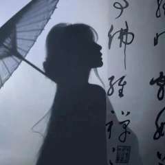 苏屿.