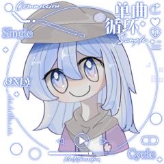 文司鱼泉-努力接稿版