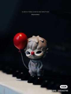 👻