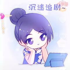 辛可儿
