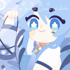 玉莲不忧