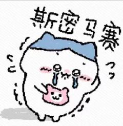 一个普通下班流放玩家